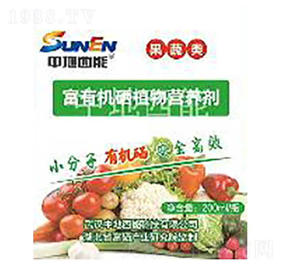 大豆專(zhuān)用富有機(jī)硒植物營(yíng)養(yǎng)劑-中地西能