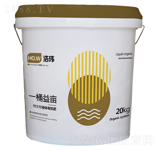 微生物液體有機肥（土壤蓄養(yǎng)）-一桶益畝-浩瑋生物