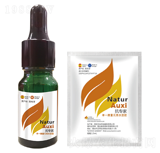 單一微量元素水溶肥料-抗專家-高欣生物