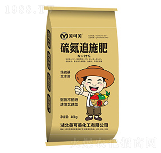 40kg硫氮追施肥N23-美可美