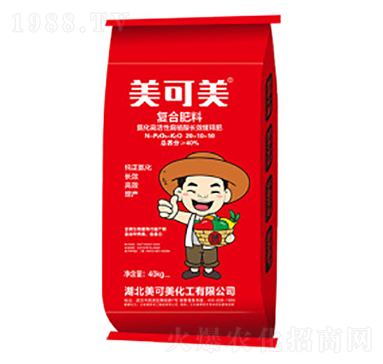 復(fù)合肥料20-10-10-美可美