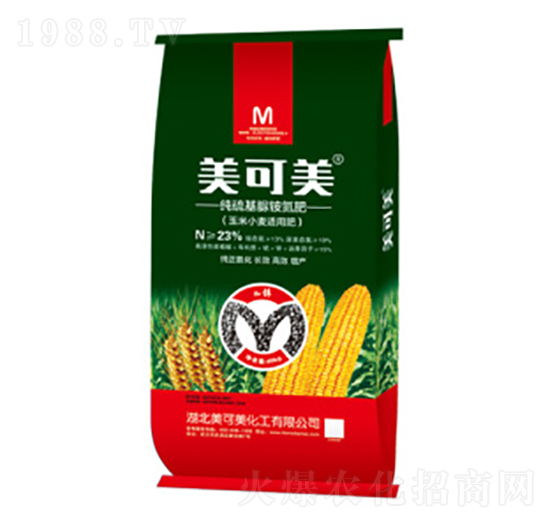 純硫基脲銨氮肥-美可美