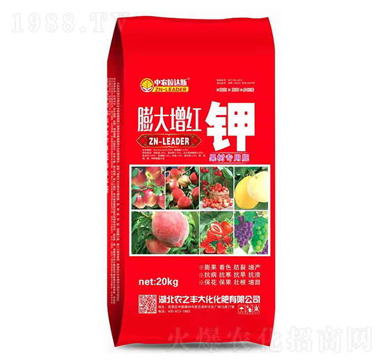 膨大增紅鉀-農(nóng)之豐大化