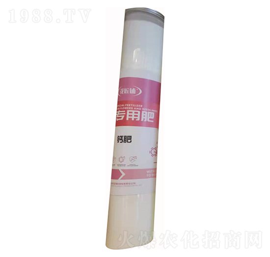 鈣肥專用肥-花匠鋪-百鎂