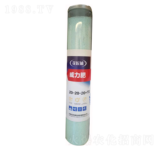威力肥20-20-20+TE-花匠鋪-百鎂