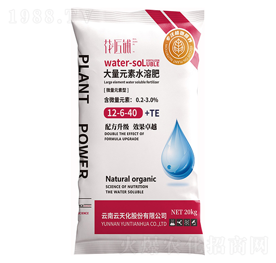 ΢��Ԫ���ʹ���Ԫ��ˮ�ܷ�12-6-40+TE-�����-���V