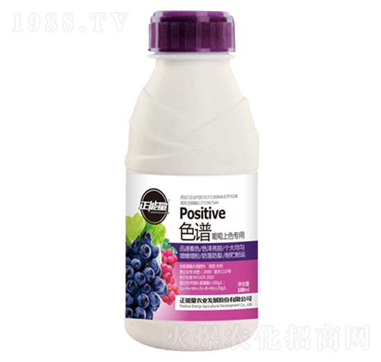 葡萄專(zhuān)用膨果著色靈-正能量