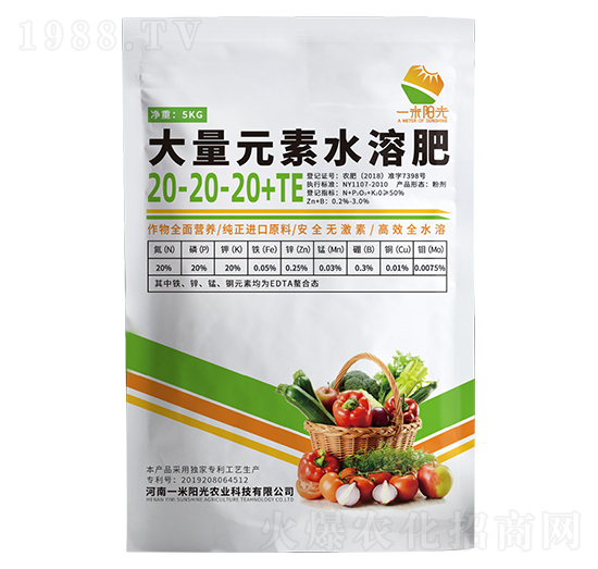 大量元素水溶肥料20-20-20+TE-一米陽(yáng)光