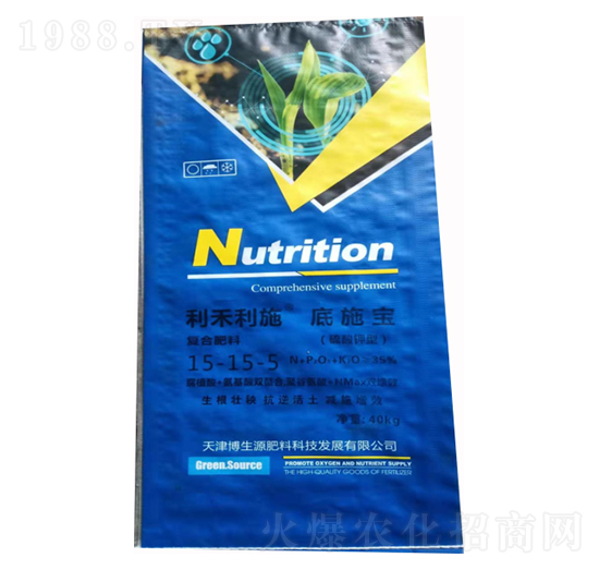 復(fù)合肥料15-15-5-底施寶-利禾利施-禾生