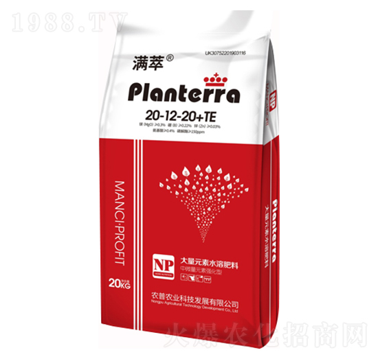 大量元素水溶20-12-20+TE-滿萃-禾生