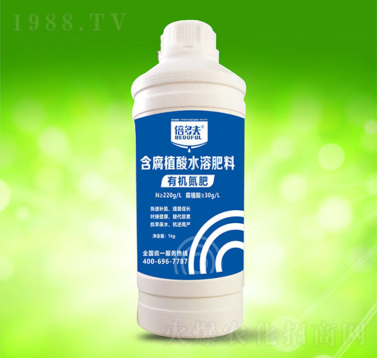 有機(jī)氮肥-倍多夫