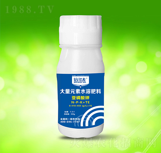 350g亞磷酸鉀-倍多夫