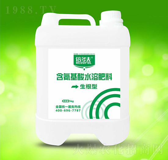 生根型含氨基酸水溶肥料-倍多夫