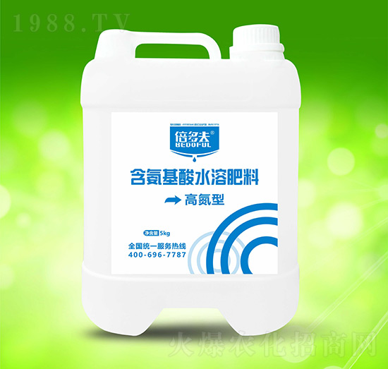 高氮型含氨基酸水溶肥料-倍多夫