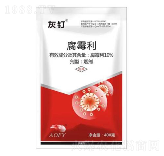 灰霉菌核病專用殺菌劑-灰釘-奧豐源