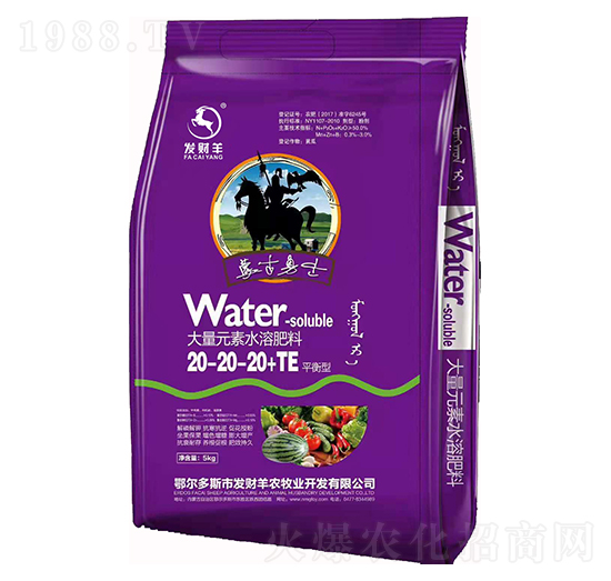 平衡型大量元素水溶肥20-20-20+TE-發(fā)財(cái)羊