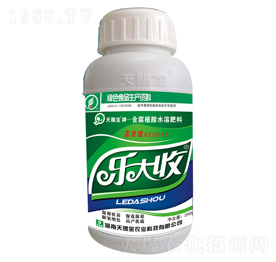 樂大收高濃縮有機(jī)活性液肥-天賜寶