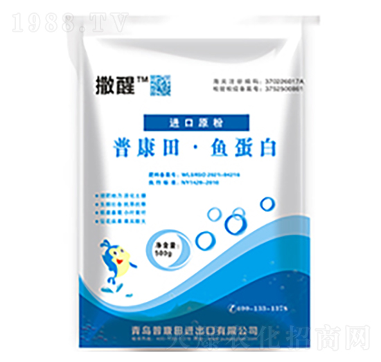 進(jìn)口魚(yú)蛋白原粉-撒醒-普康田