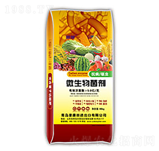 微生物菌劑-撒醒-普康田