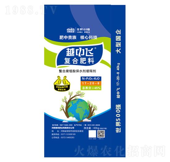 ��(f��)�Ϸ���17-20-8-Խ���w-ԥ��ʘI(y��)