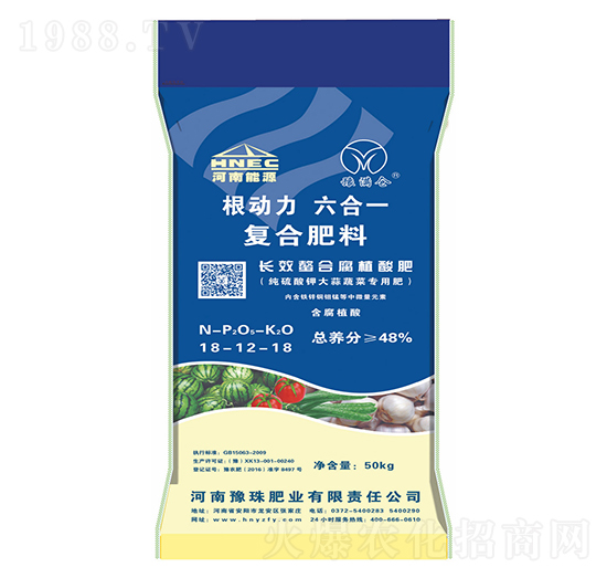 ������⛴����߲ˌ��Ï�(f��)�Ϸ���18-12-18-ԥ�M�}����(d��ng)������һ-ԥ��ʘI(y��)