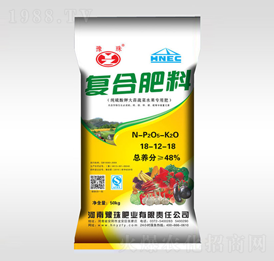 純硫酸鉀（雙硫基）復合肥料18-12-18-豫珠肥業(yè)