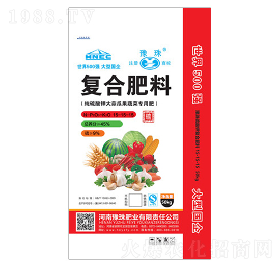 純硫酸鉀大蒜瓜果蔬菜專用復(fù)合肥料15-15-15-豫珠肥業(yè)