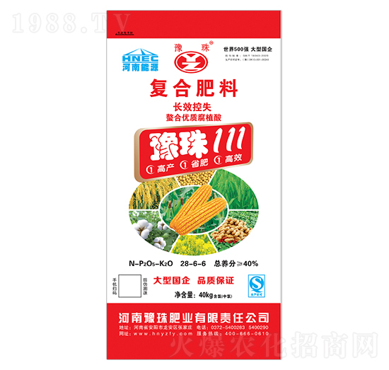 長(zhǎng)效控失復(fù)合肥料28-6-6-豫珠肥業(yè)