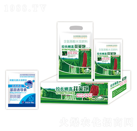 拉長(zhǎng)嫩直花莢飽+基因誘導(dǎo)素-沃迪久