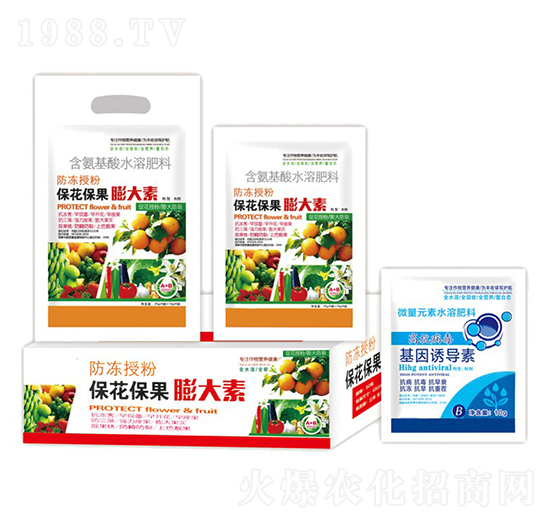 保花保果膨大素+基因誘導(dǎo)素-沃迪久