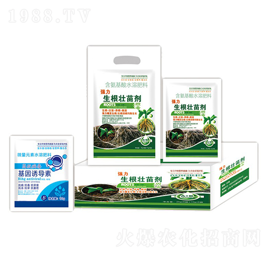 強(qiáng)力生根壯苗劑+基因誘導(dǎo)素-沃迪久