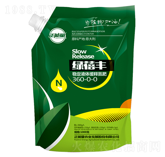 ��(w��n)��Һ�w��ጵ���-�G���S-������