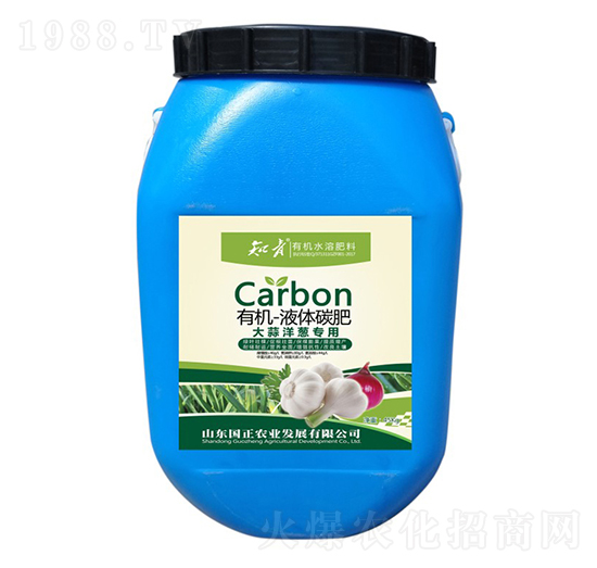 45kg�������[�����ЙCҺ�w̼��-֪��-������