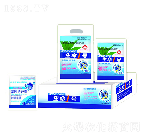 生命1號+基因誘導(dǎo)素-沃迪久