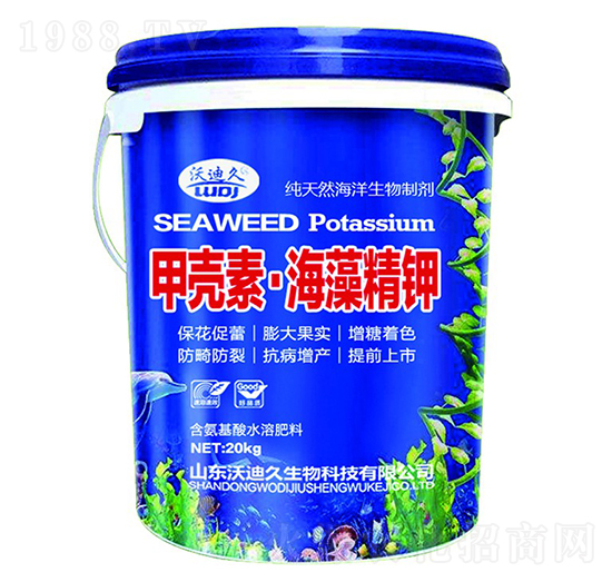 甲殼素·海藻精鉀-沃迪久