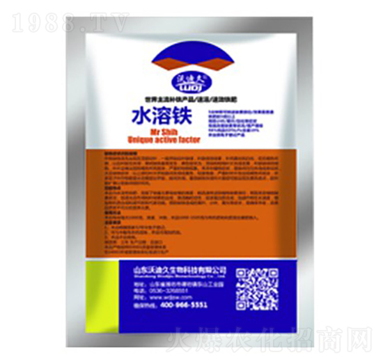 單一元素水溶肥-水溶鐵-沃迪久