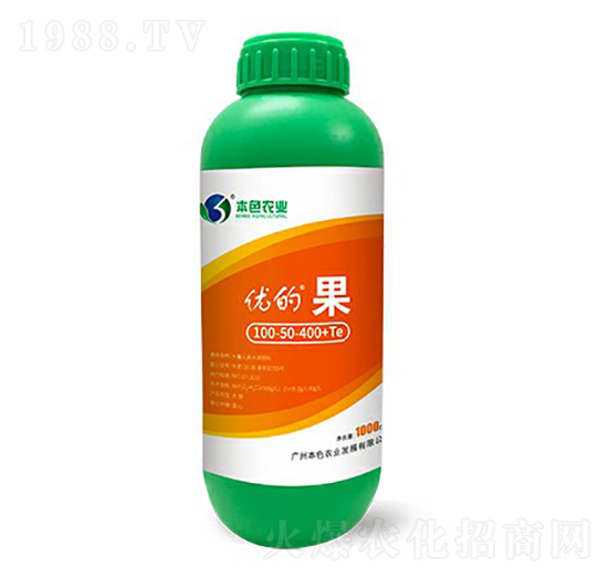 優(yōu)的果100-50-400+TE-本色農(nóng)業(yè)