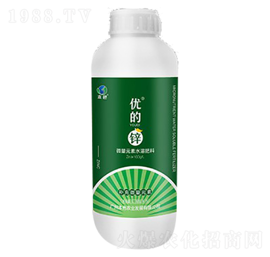 微量元素水溶肥料-優(yōu)的鋅-本色農(nóng)業(yè)