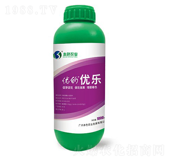 優(yōu)的優(yōu)樂-本色農(nóng)業(yè)