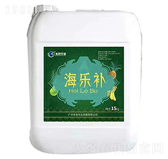 海樂補-本色農(nóng)業(yè)