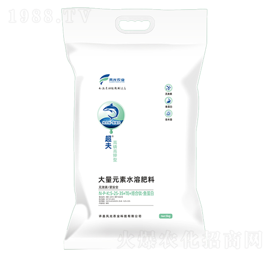 高磷高鉀型大量元素水溶肥料5-25-35+TE+絡(luò)合鈦·魚蛋白-超夫-風(fēng)光農(nóng)業(yè)