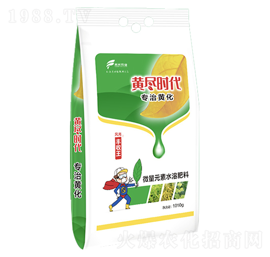 黃盡時代-專治葉片黃化-風(fēng)光農(nóng)業(yè)