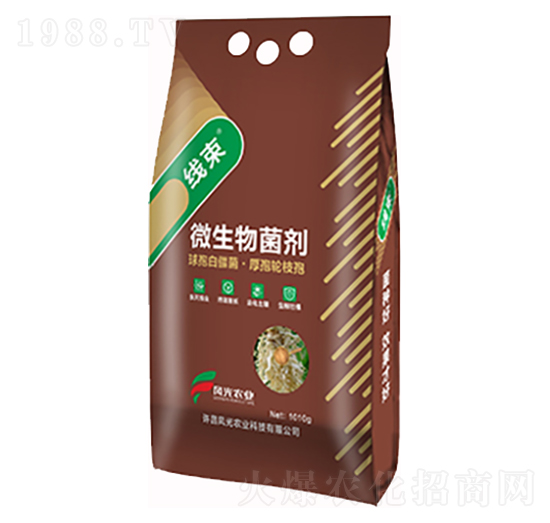 微生物菌劑-線束-風光農業(yè)