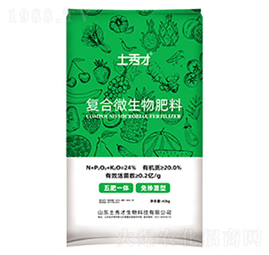 �ͺ�΢�����-�����