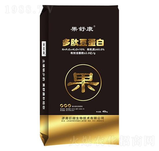 40kg多肽豆蛋白-土秀才