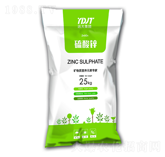 硫酸鋅-遠大中正