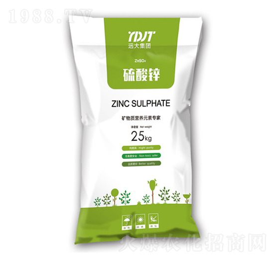 25kg硫酸鋅-遠(yuǎn)大中正
