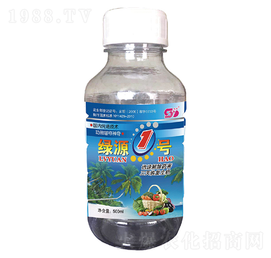 �GԴ1̖(h��o)-�p�|-���|����