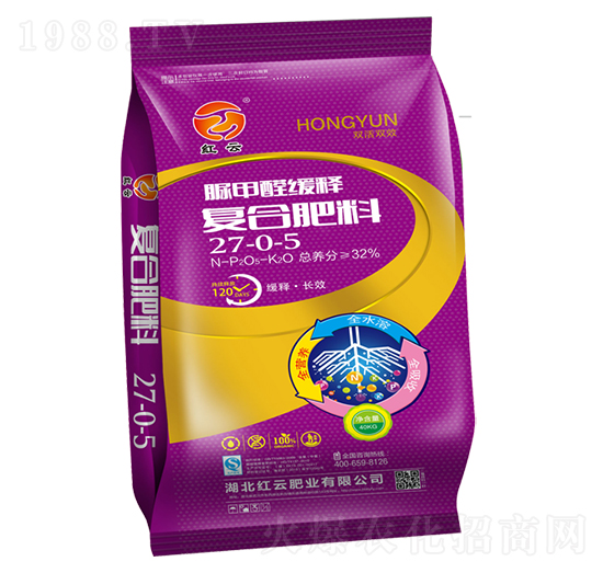 脲甲醛緩釋復合肥料27-0-5-紅云