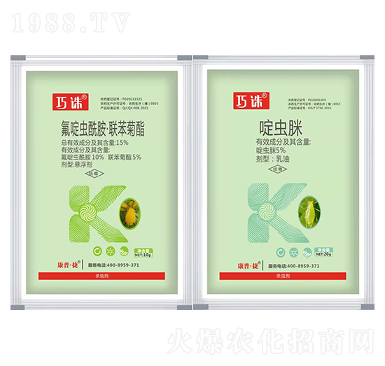 1.5%氟啶蟲(chóng)酰胺·聯(lián)苯菊酯+5%啶蟲(chóng)脒-巧誅-康普捷